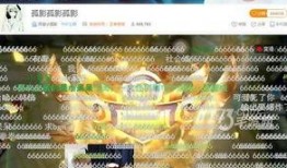 奋斗91直播间,见证青春梦想的舞台